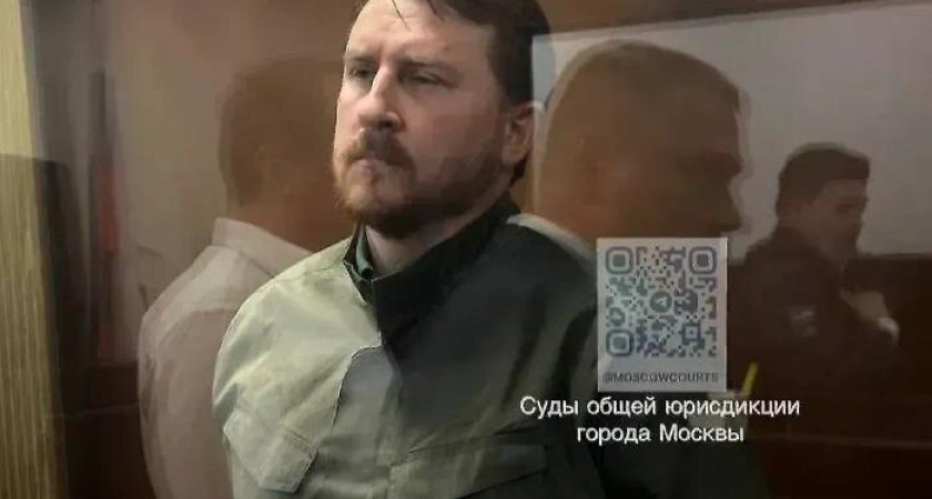 62 миллиона в Москве, 13 миллионов в Сочи: где экс-мэр Копайгородский прятал деньги