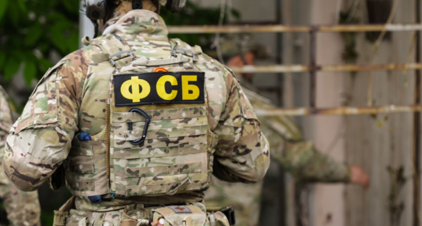 ФСБ задержала жителя Георгиевска, который через Telegram связался с украинскими террористами для подрыва объекта