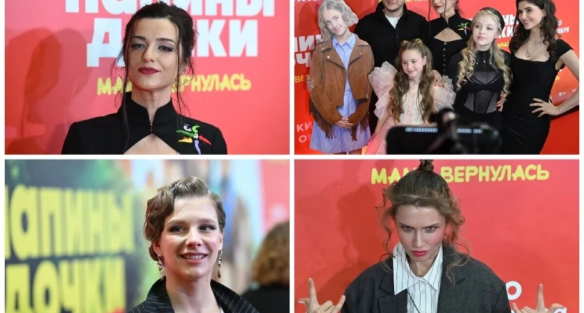 Миллионы ждали 15 лет: мама вернулась в «Папиных дочках» — премьера 30 октября