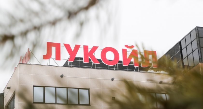 Gunvor готов забрать всю зарубежную сеть Лукойла после санкций США. Сделка на год