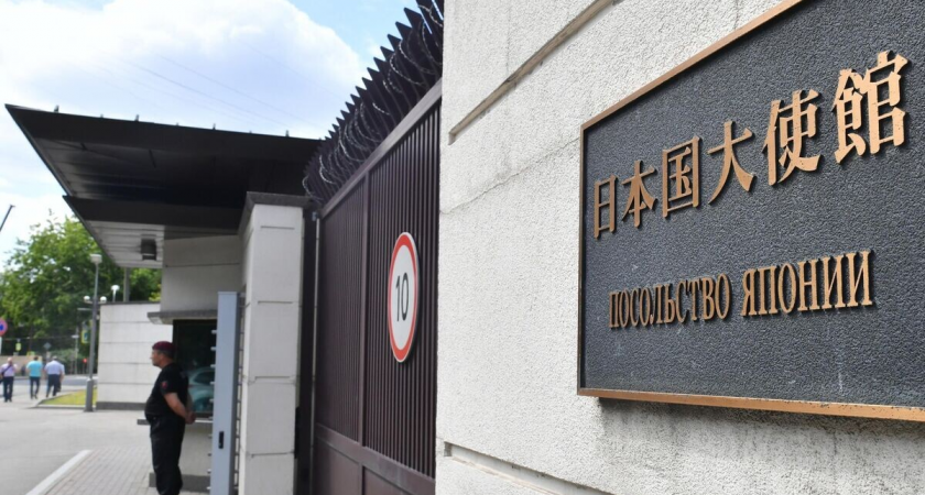 Россия выразила решительный протест Японии из-за 12-дневных учений Joint Exercise 2025 у Хоккайдо