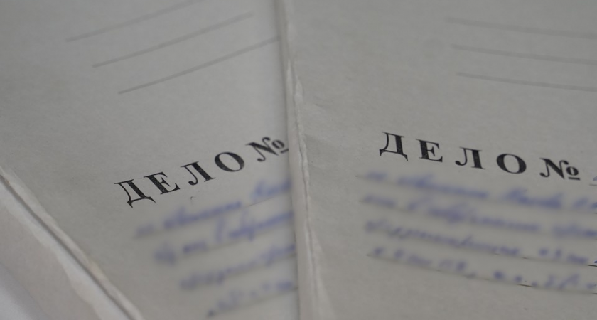 Замначальника ИФНС в Ростовской области торговала данными предпринимателей: ФСБ ищет соучастников