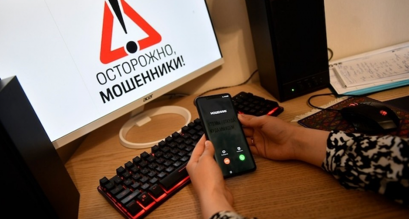 «Новый ключ от домофона» за 28 млн: москвичка поверила в утечку данных на Госуслугах