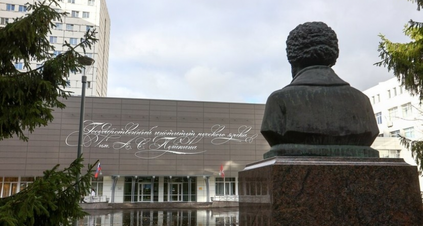 55 букв в одном слове: ИИ помог найти рекордное прилагательное в русском языке