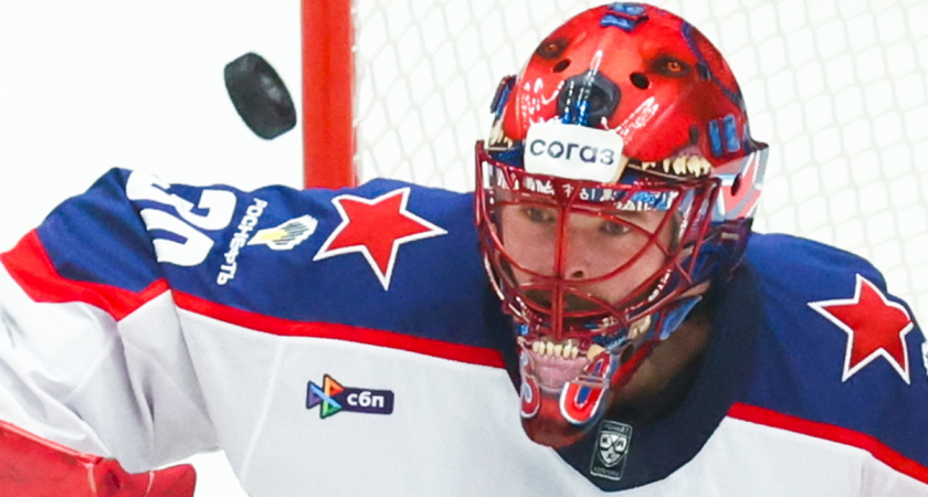 ЦСКА выставил на отказ канадского вратаря после 14 матчей и 5 побед