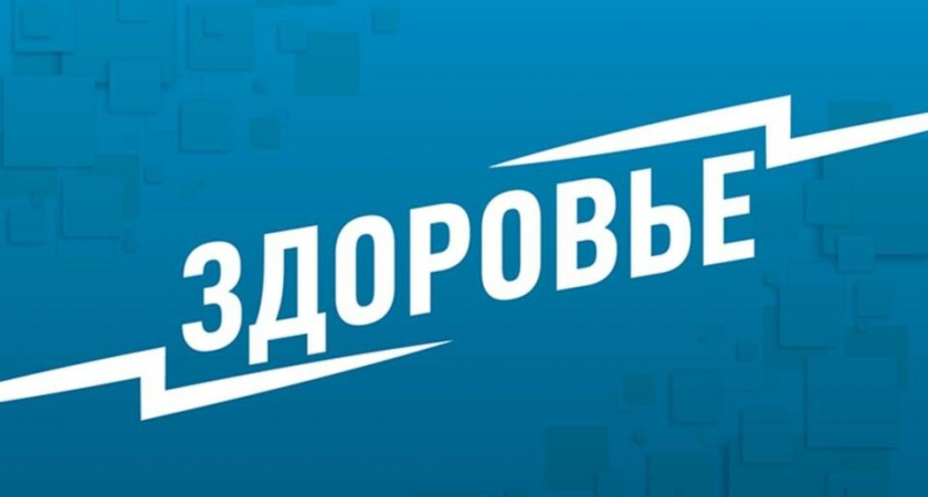 Яичница с беконом на масле — «тарелка жира»: эндокринолог назвал завтрак, убивающий сосуды