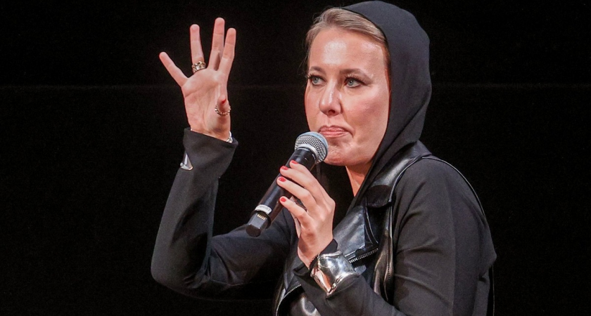 «Екатерина Дронова или Ярослав Мизулин?» — Собчак язвительно прокомментировала свадьбу Shaman и Мизулиной