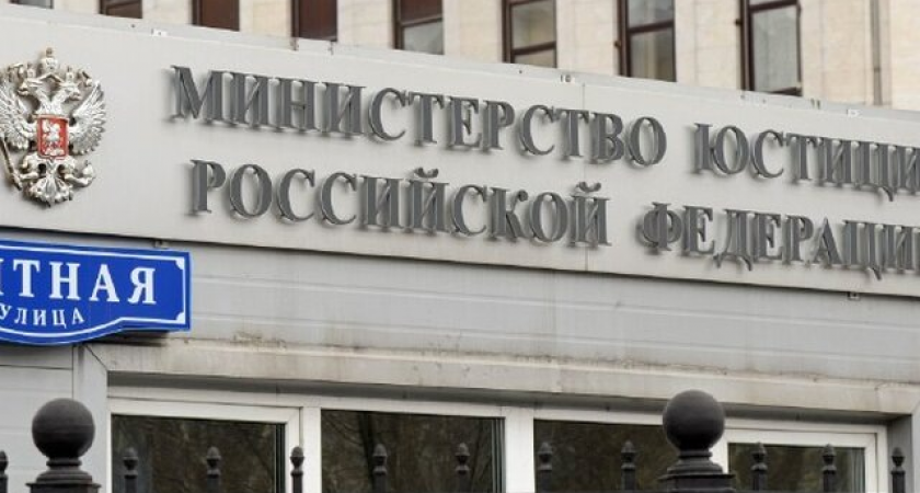 Минюст признал иноагентами акциониста Крисевича и политолога Чижова, помогающего ВСУ