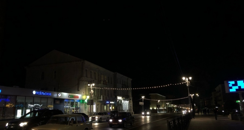 Ночной налет на Курск: ПВО отражает атаку БПЛА в 22:30