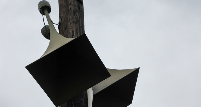 Сирены и тревога: в Воронеже объявлена угроза непосредственного удара БПЛА