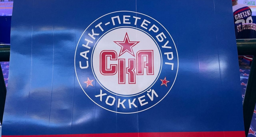 СКА упустил преимущество в Уфе: Гримальди забил в большинстве, но Газимов принёс «Салавату» победу 2:1