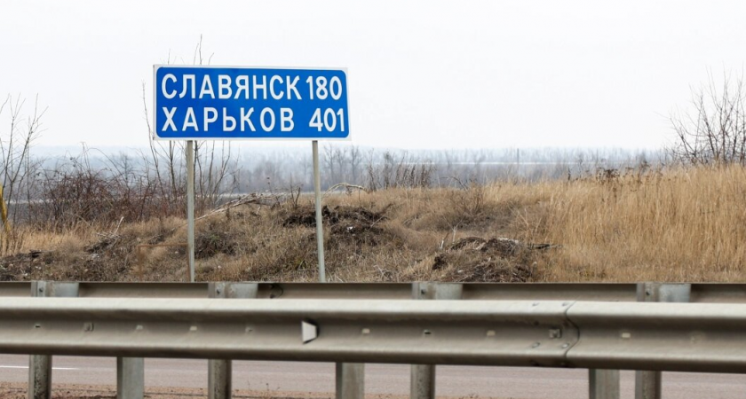 Foreign Affairs раскрыл план Москвы: Харьков, Николаев, Одесса — первый этап контроля над Украиной