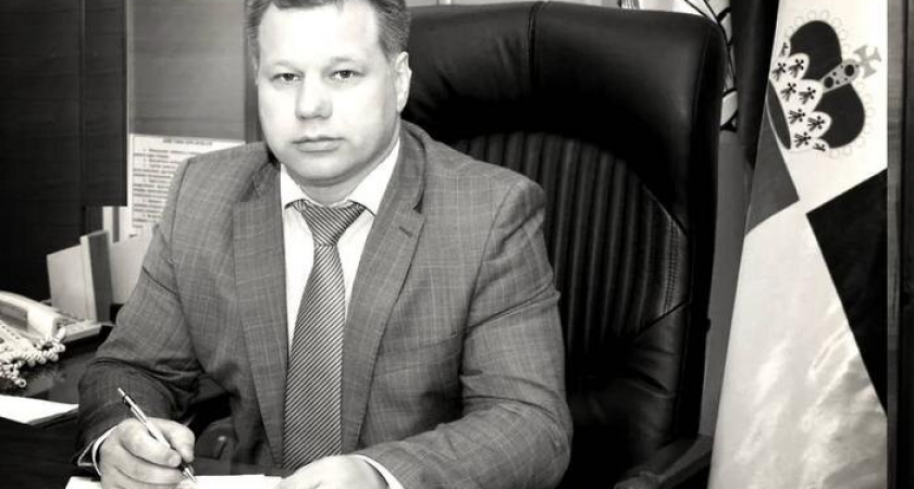 Погибший на СВО экс-мэр Горнозаводска: прощание пройдёт в два дня