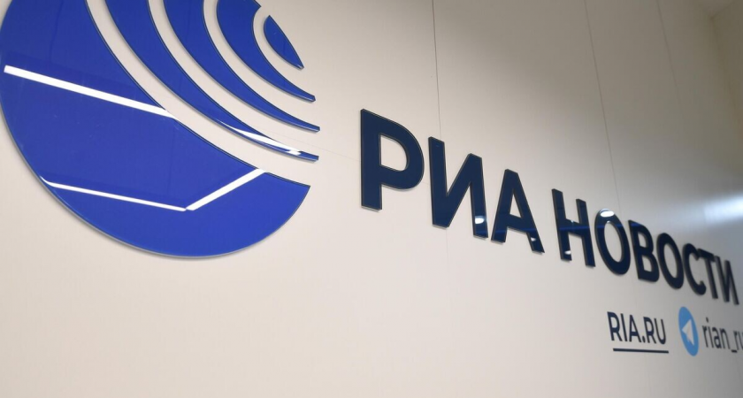 РИА Новости попало в «белый список» Минцифры: сайт будет работать даже при отключении интернета