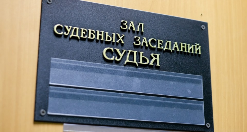 Экс-вице-губернатор Петербурга украл 2,5 млрд с трассы М-12 прямо из колонии