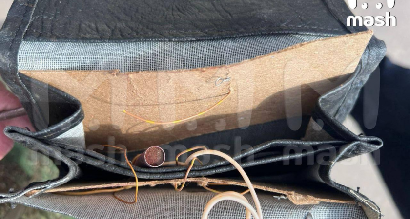 В Курской области дронами и через наркозависимых разбрасывают заминированные кошельки