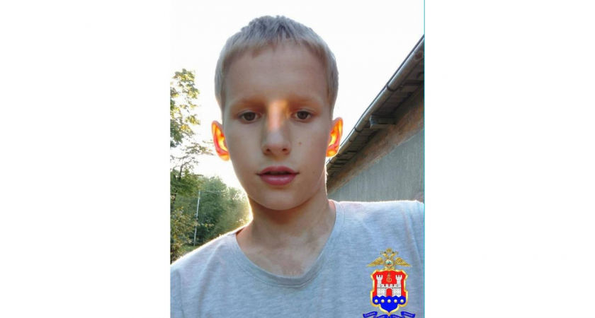 В Калининграде пропал 11-летний Алексей: ушел из компьютерного клуба в 21:00 и не вернулся