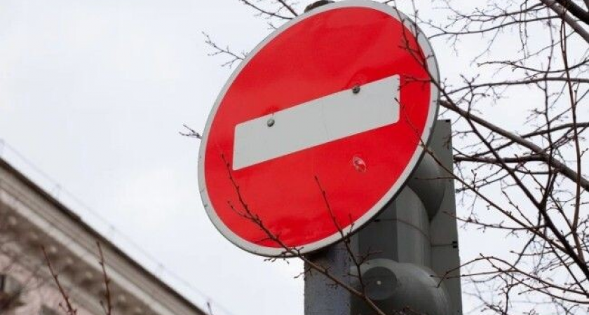 Рязань перекроют 20 ноября: обезвреживают обломки БПЛА на Московском шоссе