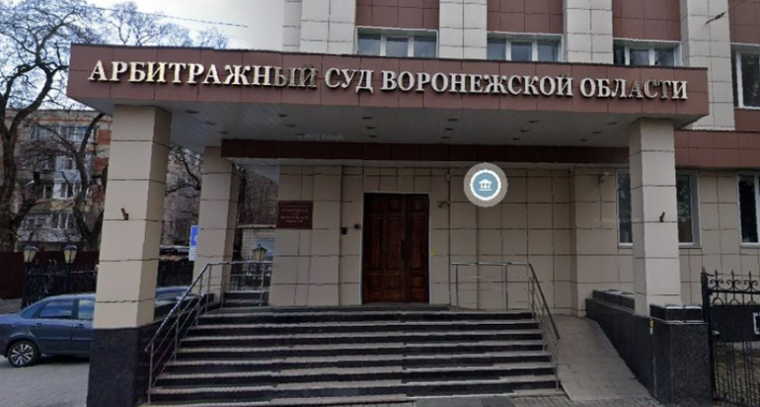 Воронежской судье Мальцевой вменяют получение 250 тысяч рублей за банкротство ресторана