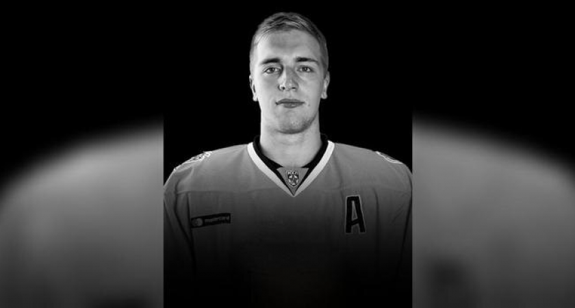 Защитник «Амурских тигров» погиб за рулём грузовика: остались жена и двое детей