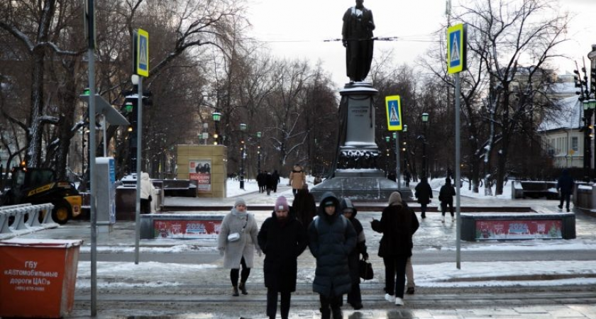 Синоптик: аномально теплый ноябрь в Москве — признак климатических сдвигов