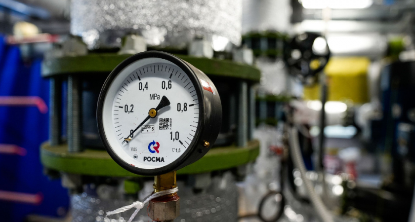 Котельная в Шатуре заработала после удара БПЛА по ГРЭС: когда вернется горячая вода