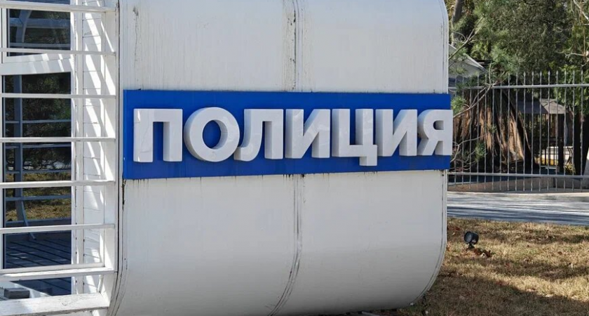 Во дворе дома на улице Шаумяна в Туапсе неизвестный из пневматики ранил 9-летнего школьника