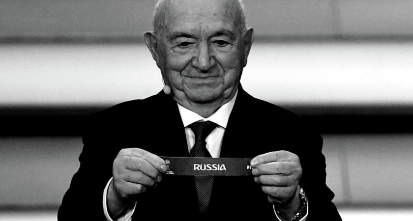 Фанаты «Спартака» и «Локомотива» проведут первые 5 минут дерби в тишине