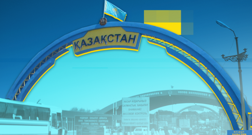 Педагог бросил школьницу без паспорта на границе с Казахстаном и уехал с группой в Астану