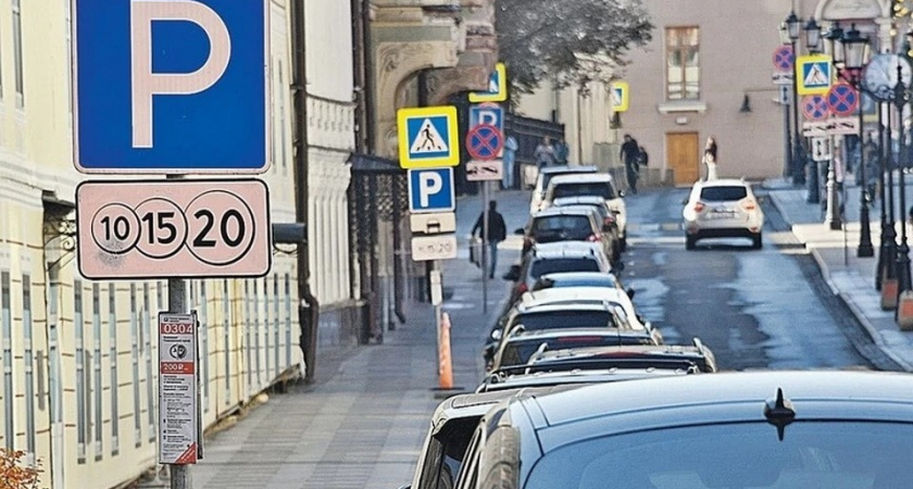 Троих задержали за продажу бесплатной парковки: использовали данные инвалидов