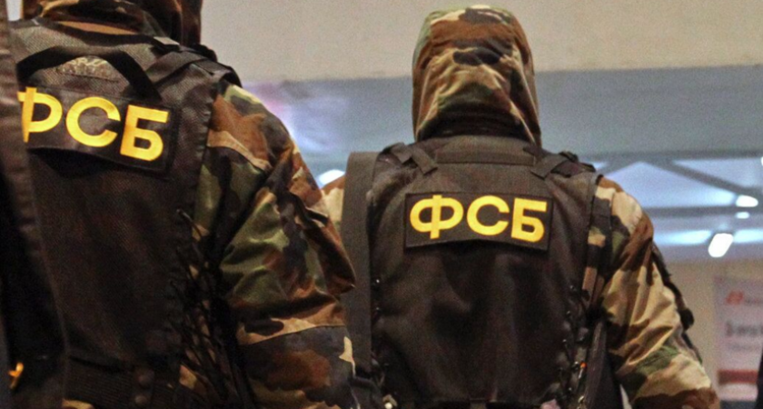 ФСБ поймала вербовщика Украины: планировал взорвать газопровод буром