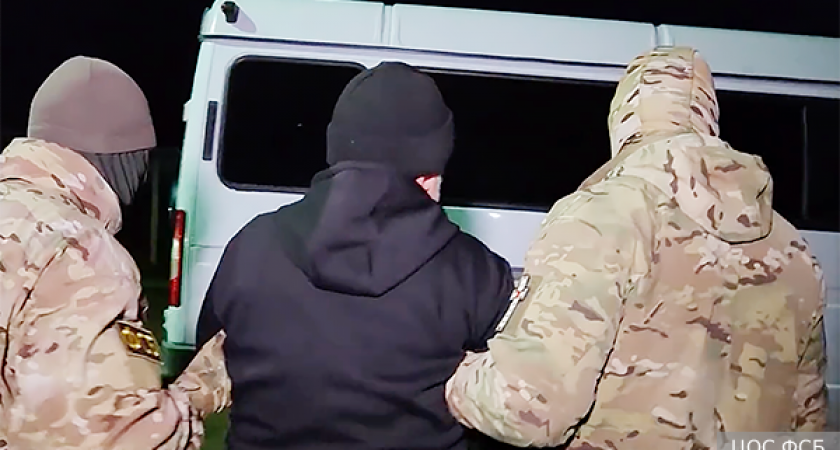 ФСБ показала бомбу с деталями от телефона под Kia офицера Минобороны в Крыму