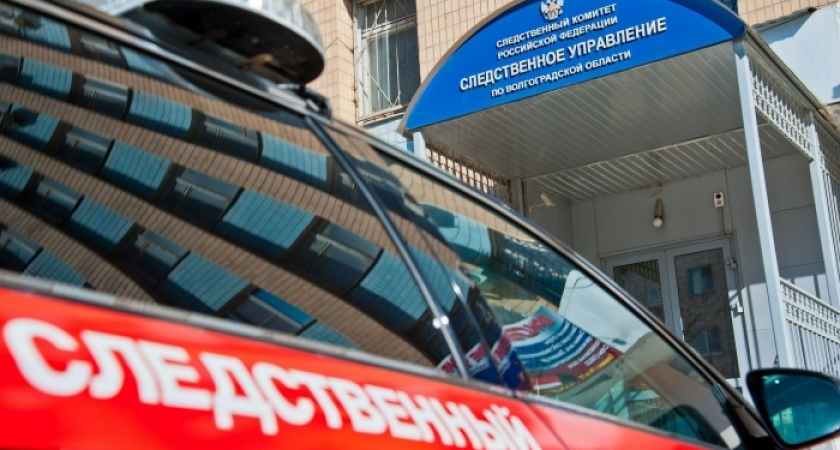 Волгоградка осуждена за ложный донос об изнасиловании двух мужчин