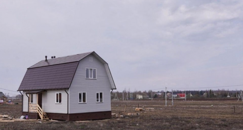 Трехлетний эксперимент с ИЖС стартует в Подмосковье: ГПЗУ будут выдавать бесплатно через «Госуслуги»