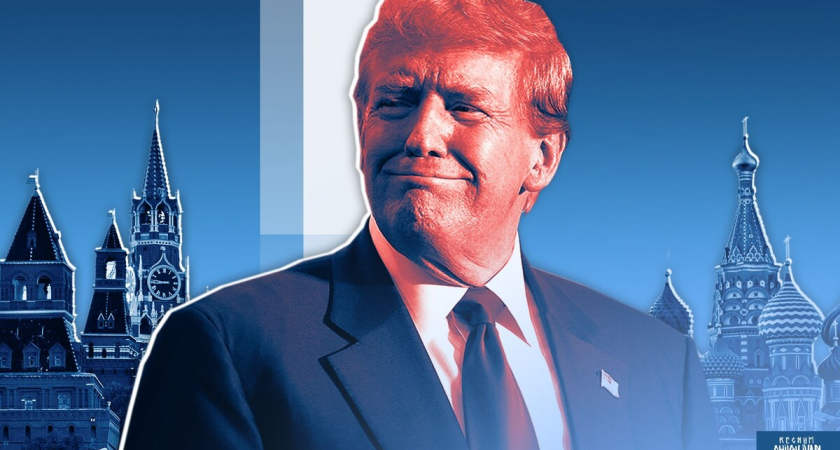 Трамп: Путин «очень хорошо» встретил Кушнера и Уиткоффа в Москве