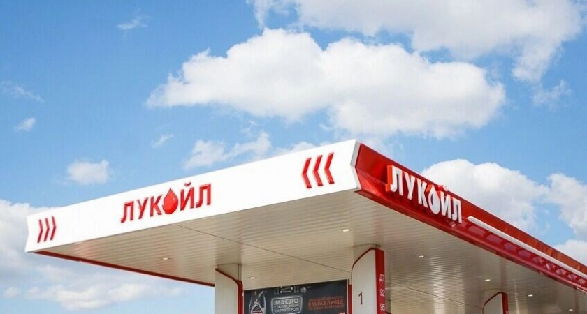 MOL уведомила США о планах купить НПЗ, АЗС и доли ЛУКОЙЛа в Казахстане и Азербайджане