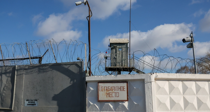 Экс-главе Ростовского облсуда Золотаревой грозит 20 лет колонии и штраф 170 млн рублей за взятки