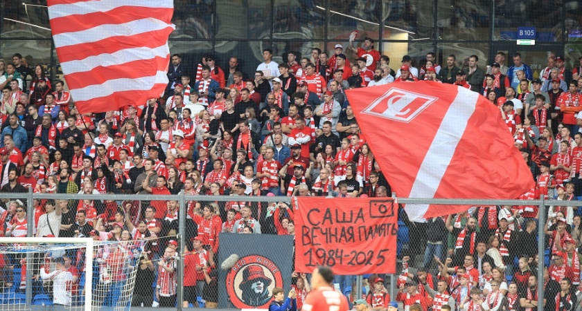 Дерби «Спартака» и «Динамо» перенесли на 16:45 ради лазерного шоу памяти Симоняна