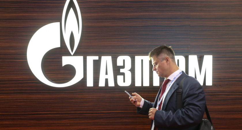 Газпром подал иск к владельцу 20% доли в газопроводе OPAL