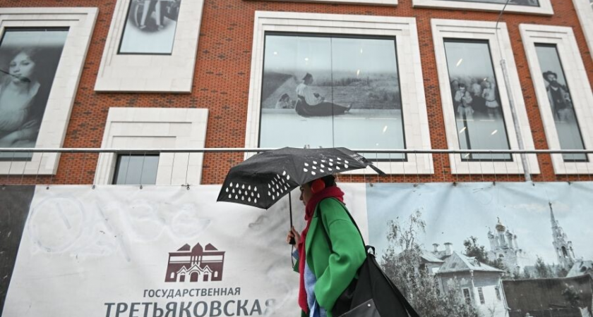 Столпотворение у выхода: Новую Третьяковку на Крымском Валу срочно эвакуировали по сигнализации