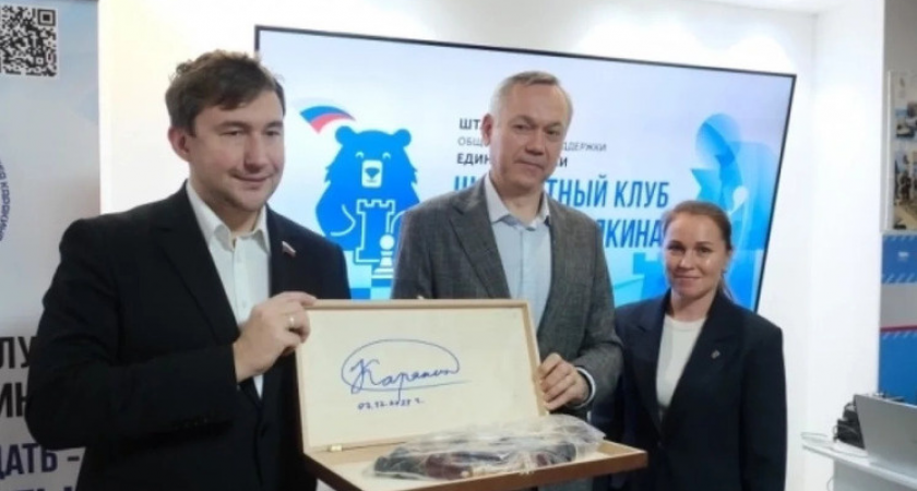 Гроссмейстер Карякин открыл свой шахматный клуб в Новосибирске накануне 100-летия первого турнира