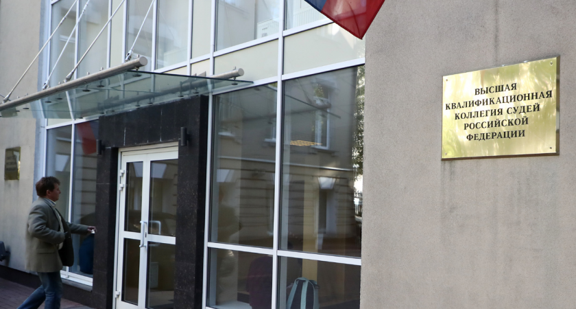 Председатель суда в Ростове создала преступную группу из судей для получения взяток