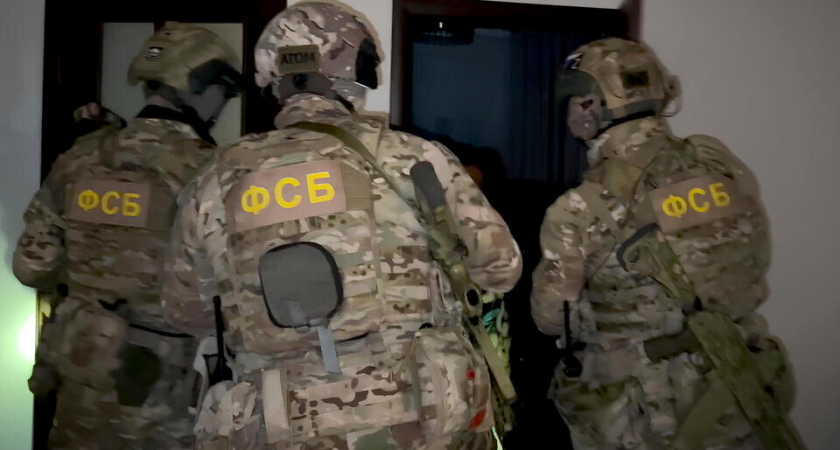 ФСБ изъяла 70 кг золота и серебра у банды, переправлявшей слитки из Магадана в тайниках