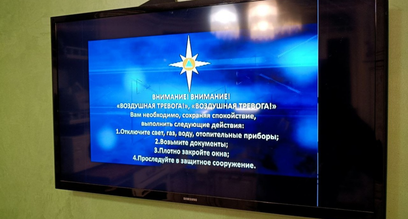 Взрыв в Воронеже заставил жителей упасть на пол и включил сигнализации машин