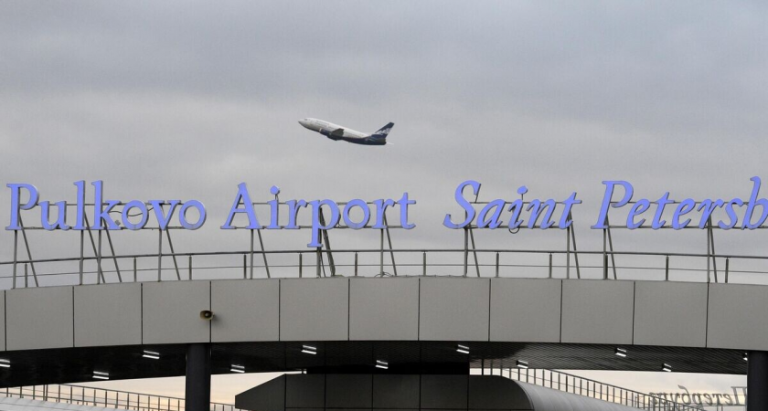 Пулково спешит на помощь: Москва перенаправляет рейсы в Петербург