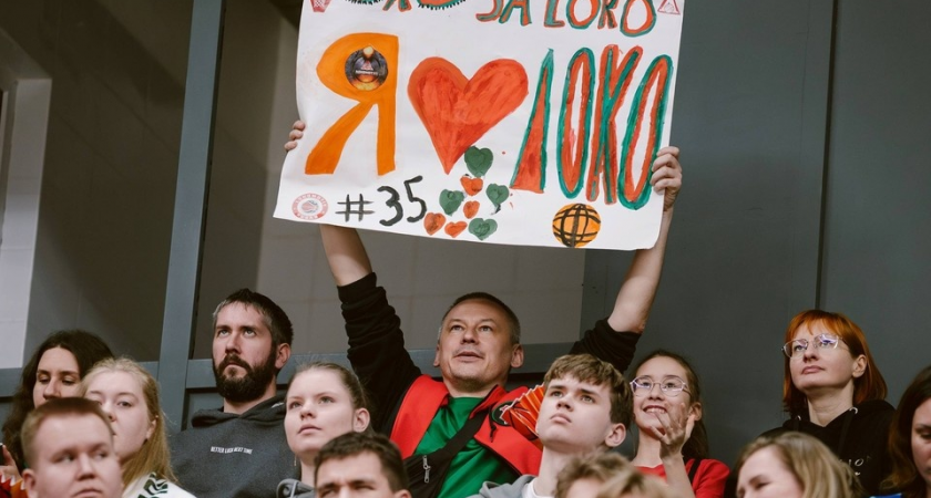 «Локомотив-Кубань» готовит жалобу: бросок ЦСКА засчитан после финального сигнала