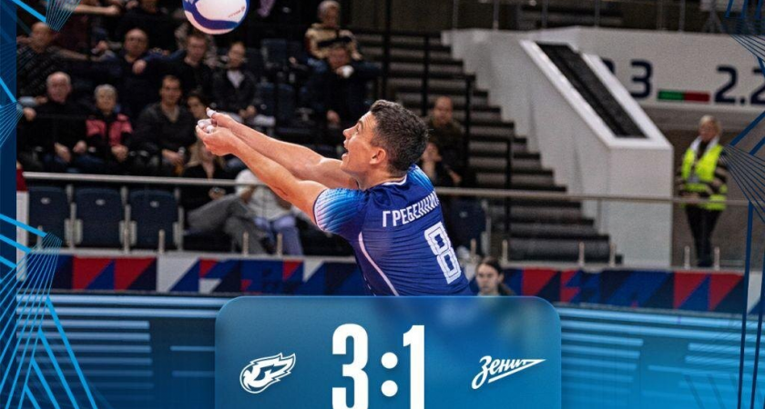 «Зенит» потерпел разгром в Новом Уренгое: 1:3 от «Факела Ямала»