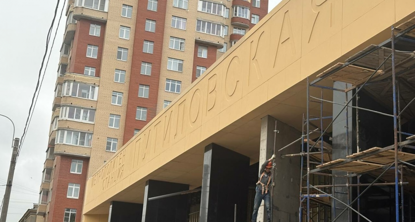 Две станции коричневой линии метро появились на картах Петербурга