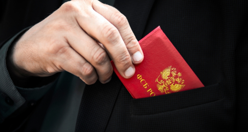 Чиновник Ялты требовал 300 тыс. рублей за муниципальную землю