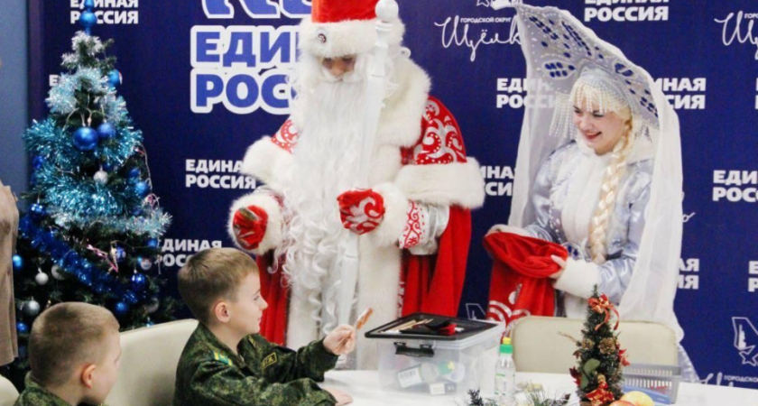 «МастЕРские Деда Мороза»: бесплатные мастер-классы в ТЦ с 27 декабря